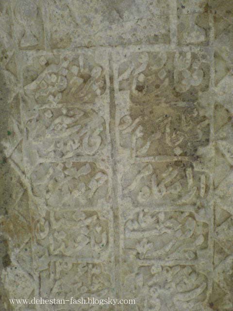 emam01